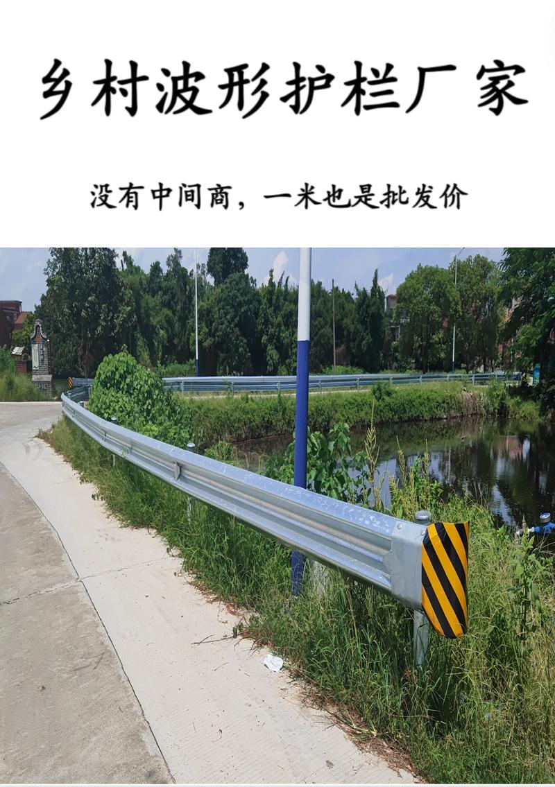 防撞护栏：构建安全屏障的幕后英雄
